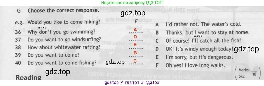 Английский язык (english), 5 класс контрольные задания (test booklet), авторы: Ваулина Юлия Евгеньевна (Vaulina Julia), Дули Дженни (Dooley Jenny), Подоляко Ольга Евгеньевна (Podolyako Olga), Эванс Вирджиния (Evans Virginia), издательство Просвещение, Москва, 2023, белого цвета, страница 83, номер G, Решение 2 (2019-2022)