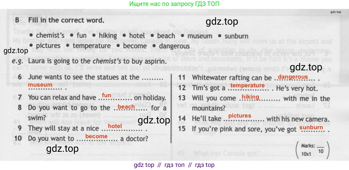 Английский язык (english), 5 класс контрольные задания (test booklet), авторы: Ваулина Юлия Евгеньевна (Vaulina Julia), Дули Дженни (Dooley Jenny), Подоляко Ольга Евгеньевна (Podolyako Olga), Эванс Вирджиния (Evans Virginia), издательство Просвещение, Москва, 2023, белого цвета, страница 85, номер B, Решение 2 (2019-2022)