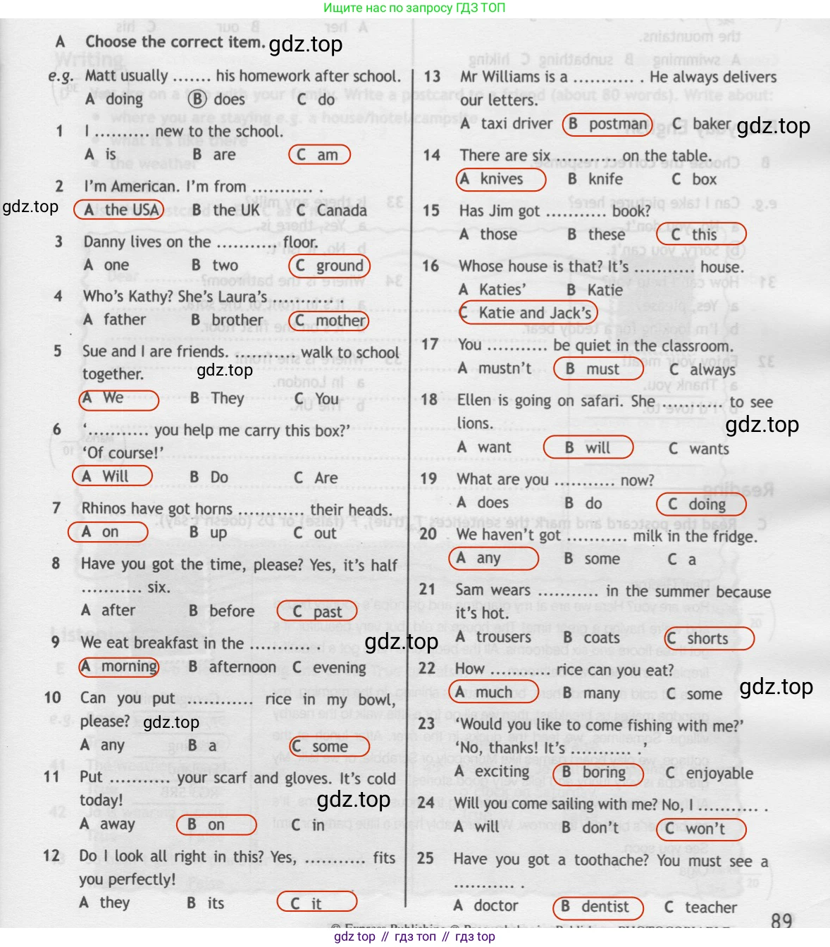 Английский язык (english), 5 класс контрольные задания (test booklet), авторы: Ваулина Юлия Евгеньевна (Vaulina Julia), Дули Дженни (Dooley Jenny), Подоляко Ольга Евгеньевна (Podolyako Olga), Эванс Вирджиния (Evans Virginia), издательство Просвещение, Москва, 2023, белого цвета, страница 89, номер A, Решение 2 (2019-2022)