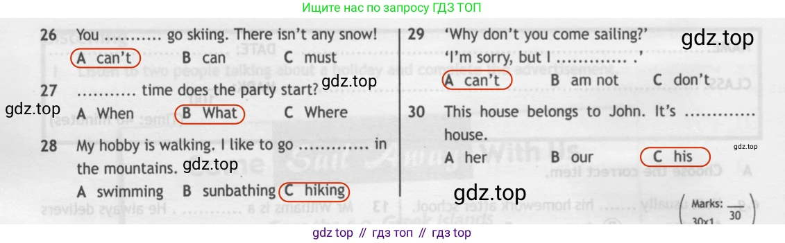 Английский язык (english), 5 класс контрольные задания (test booklet), авторы: Ваулина Юлия Евгеньевна (Vaulina Julia), Дули Дженни (Dooley Jenny), Подоляко Ольга Евгеньевна (Podolyako Olga), Эванс Вирджиния (Evans Virginia), издательство Просвещение, Москва, 2023, белого цвета, страница 89, номер A, Решение 2 (2019-2022) (продолжение 2)