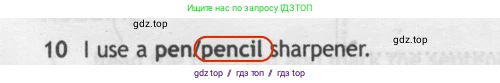 Английский язык (english), 5 класс контрольные задания (test booklet), авторы: Ваулина Юлия Евгеньевна (Vaulina Julia), Дули Дженни (Dooley Jenny), Подоляко Ольга Евгеньевна (Podolyako Olga), Эванс Вирджиния (Evans Virginia), издательство Просвещение, Москва, 2023, белого цвета, страница 92, номер 10, Решение 2 (2019-2022)