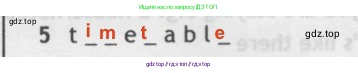 Английский язык (english), 5 класс контрольные задания (test booklet), авторы: Ваулина Юлия Евгеньевна (Vaulina Julia), Дули Дженни (Dooley Jenny), Подоляко Ольга Евгеньевна (Podolyako Olga), Эванс Вирджиния (Evans Virginia), издательство Просвещение, Москва, 2023, белого цвета, страница 92, номер 5, Решение 2 (2019-2022)