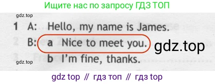 Английский язык (english), 5 класс контрольные задания (test booklet), авторы: Ваулина Юлия Евгеньевна (Vaulina Julia), Дули Дженни (Dooley Jenny), Подоляко Ольга Евгеньевна (Podolyako Olga), Эванс Вирджиния (Evans Virginia), издательство Просвещение, Москва, 2023, белого цвета, страница 93, номер 1, Решение 2 (2019-2022)