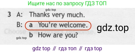 Английский язык (english), 5 класс контрольные задания (test booklet), авторы: Ваулина Юлия Евгеньевна (Vaulina Julia), Дули Дженни (Dooley Jenny), Подоляко Ольга Евгеньевна (Podolyako Olga), Эванс Вирджиния (Evans Virginia), издательство Просвещение, Москва, 2023, белого цвета, страница 93, номер 3, Решение 2 (2019-2022)