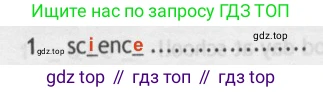 Английский язык (english), 5 класс контрольные задания (test booklet), авторы: Ваулина Юлия Евгеньевна (Vaulina Julia), Дули Дженни (Dooley Jenny), Подоляко Ольга Евгеньевна (Podolyako Olga), Эванс Вирджиния (Evans Virginia), издательство Просвещение, Москва, 2023, белого цвета, страница 94, номер 1, Решение 2 (2019-2022)