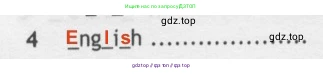 Английский язык (english), 5 класс контрольные задания (test booklet), авторы: Ваулина Юлия Евгеньевна (Vaulina Julia), Дули Дженни (Dooley Jenny), Подоляко Ольга Евгеньевна (Podolyako Olga), Эванс Вирджиния (Evans Virginia), издательство Просвещение, Москва, 2023, белого цвета, страница 94, номер 4, Решение 2 (2019-2022)