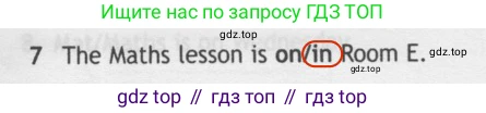 Английский язык (english), 5 класс контрольные задания (test booklet), авторы: Ваулина Юлия Евгеньевна (Vaulina Julia), Дули Дженни (Dooley Jenny), Подоляко Ольга Евгеньевна (Podolyako Olga), Эванс Вирджиния (Evans Virginia), издательство Просвещение, Москва, 2023, белого цвета, страница 94, номер 7, Решение 2 (2019-2022)