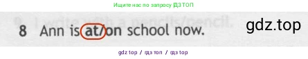Английский язык (english), 5 класс контрольные задания (test booklet), авторы: Ваулина Юлия Евгеньевна (Vaulina Julia), Дули Дженни (Dooley Jenny), Подоляко Ольга Евгеньевна (Podolyako Olga), Эванс Вирджиния (Evans Virginia), издательство Просвещение, Москва, 2023, белого цвета, страница 94, номер 8, Решение 2 (2019-2022)