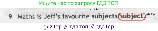 Английский язык (english), 5 класс контрольные задания (test booklet), авторы: Ваулина Юлия Евгеньевна (Vaulina Julia), Дули Дженни (Dooley Jenny), Подоляко Ольга Евгеньевна (Podolyako Olga), Эванс Вирджиния (Evans Virginia), издательство Просвещение, Москва, 2023, белого цвета, страница 94, номер 9, Решение 2 (2019-2022)