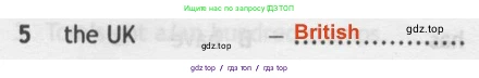 Английский язык (english), 5 класс контрольные задания (test booklet), авторы: Ваулина Юлия Евгеньевна (Vaulina Julia), Дули Дженни (Dooley Jenny), Подоляко Ольга Евгеньевна (Podolyako Olga), Эванс Вирджиния (Evans Virginia), издательство Просвещение, Москва, 2023, белого цвета, страница 95, номер 5, Решение 2 (2019-2022)