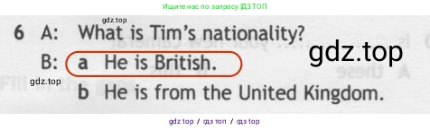 Английский язык (english), 5 класс контрольные задания (test booklet), авторы: Ваулина Юлия Евгеньевна (Vaulina Julia), Дули Дженни (Dooley Jenny), Подоляко Ольга Евгеньевна (Podolyako Olga), Эванс Вирджиния (Evans Virginia), издательство Просвещение, Москва, 2023, белого цвета, страница 95, номер 6, Решение 2 (2019-2022)