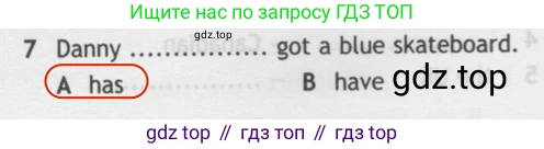 Английский язык (english), 5 класс контрольные задания (test booklet), авторы: Ваулина Юлия Евгеньевна (Vaulina Julia), Дули Дженни (Dooley Jenny), Подоляко Ольга Евгеньевна (Podolyako Olga), Эванс Вирджиния (Evans Virginia), издательство Просвещение, Москва, 2023, белого цвета, страница 96, номер 7, Решение 2 (2019-2022)