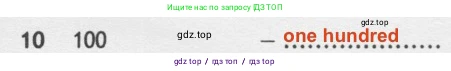 Английский язык (english), 5 класс контрольные задания (test booklet), авторы: Ваулина Юлия Евгеньевна (Vaulina Julia), Дули Дженни (Dooley Jenny), Подоляко Ольга Евгеньевна (Podolyako Olga), Эванс Вирджиния (Evans Virginia), издательство Просвещение, Москва, 2023, белого цвета, страница 97, номер 10, Решение 2 (2019-2022)