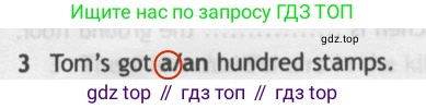 Английский язык (english), 5 класс контрольные задания (test booklet), авторы: Ваулина Юлия Евгеньевна (Vaulina Julia), Дули Дженни (Dooley Jenny), Подоляко Ольга Евгеньевна (Podolyako Olga), Эванс Вирджиния (Evans Virginia), издательство Просвещение, Москва, 2023, белого цвета, страница 97, номер 3, Решение 2 (2019-2022)