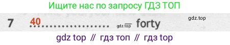 Английский язык (english), 5 класс контрольные задания (test booklet), авторы: Ваулина Юлия Евгеньевна (Vaulina Julia), Дули Дженни (Dooley Jenny), Подоляко Ольга Евгеньевна (Podolyako Olga), Эванс Вирджиния (Evans Virginia), издательство Просвещение, Москва, 2023, белого цвета, страница 97, номер 7, Решение 2 (2019-2022)