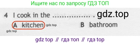 Английский язык (english), 5 класс контрольные задания (test booklet), авторы: Ваулина Юлия Евгеньевна (Vaulina Julia), Дули Дженни (Dooley Jenny), Подоляко Ольга Евгеньевна (Podolyako Olga), Эванс Вирджиния (Evans Virginia), издательство Просвещение, Москва, 2023, белого цвета, страница 98, номер 4, Решение 2 (2019-2022)