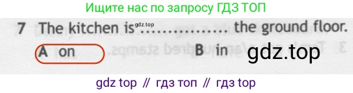 Английский язык (english), 5 класс контрольные задания (test booklet), авторы: Ваулина Юлия Евгеньевна (Vaulina Julia), Дули Дженни (Dooley Jenny), Подоляко Ольга Евгеньевна (Podolyako Olga), Эванс Вирджиния (Evans Virginia), издательство Просвещение, Москва, 2023, белого цвета, страница 98, номер 7, Решение 2 (2019-2022)