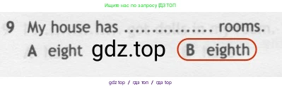 Английский язык (english), 5 класс контрольные задания (test booklet), авторы: Ваулина Юлия Евгеньевна (Vaulina Julia), Дули Дженни (Dooley Jenny), Подоляко Ольга Евгеньевна (Podolyako Olga), Эванс Вирджиния (Evans Virginia), издательство Просвещение, Москва, 2023, белого цвета, страница 98, номер 9, Решение 2 (2019-2022)