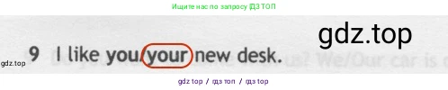 Английский язык (english), 5 класс контрольные задания (test booklet), авторы: Ваулина Юлия Евгеньевна (Vaulina Julia), Дули Дженни (Dooley Jenny), Подоляко Ольга Евгеньевна (Podolyako Olga), Эванс Вирджиния (Evans Virginia), издательство Просвещение, Москва, 2023, белого цвета, страница 99, номер 9, Решение 2 (2019-2022)