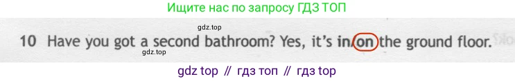 Английский язык (english), 5 класс контрольные задания (test booklet), авторы: Ваулина Юлия Евгеньевна (Vaulina Julia), Дули Дженни (Dooley Jenny), Подоляко Ольга Евгеньевна (Podolyako Olga), Эванс Вирджиния (Evans Virginia), издательство Просвещение, Москва, 2023, белого цвета, страница 100, номер 10, Решение 2 (2019-2022)