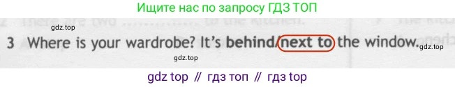 Английский язык (english), 5 класс контрольные задания (test booklet), авторы: Ваулина Юлия Евгеньевна (Vaulina Julia), Дули Дженни (Dooley Jenny), Подоляко Ольга Евгеньевна (Podolyako Olga), Эванс Вирджиния (Evans Virginia), издательство Просвещение, Москва, 2023, белого цвета, страница 100, номер 3, Решение 2 (2019-2022)