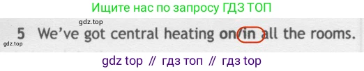 Английский язык (english), 5 класс контрольные задания (test booklet), авторы: Ваулина Юлия Евгеньевна (Vaulina Julia), Дули Дженни (Dooley Jenny), Подоляко Ольга Евгеньевна (Podolyako Olga), Эванс Вирджиния (Evans Virginia), издательство Просвещение, Москва, 2023, белого цвета, страница 100, номер 5, Решение 2 (2019-2022)