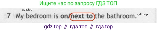 Английский язык (english), 5 класс контрольные задания (test booklet), авторы: Ваулина Юлия Евгеньевна (Vaulina Julia), Дули Дженни (Dooley Jenny), Подоляко Ольга Евгеньевна (Podolyako Olga), Эванс Вирджиния (Evans Virginia), издательство Просвещение, Москва, 2023, белого цвета, страница 100, номер 7, Решение 2 (2019-2022)