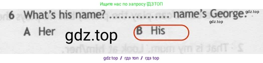 Английский язык (english), 5 класс контрольные задания (test booklet), авторы: Ваулина Юлия Евгеньевна (Vaulina Julia), Дули Дженни (Dooley Jenny), Подоляко Ольга Евгеньевна (Podolyako Olga), Эванс Вирджиния (Evans Virginia), издательство Просвещение, Москва, 2023, белого цвета, страница 102, номер 6, Решение 2 (2019-2022)