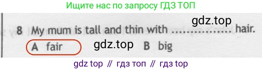 Английский язык (english), 5 класс контрольные задания (test booklet), авторы: Ваулина Юлия Евгеньевна (Vaulina Julia), Дули Дженни (Dooley Jenny), Подоляко Ольга Евгеньевна (Podolyako Olga), Эванс Вирджиния (Evans Virginia), издательство Просвещение, Москва, 2023, белого цвета, страница 102, номер 8, Решение 2 (2019-2022)