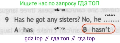 Английский язык (english), 5 класс контрольные задания (test booklet), авторы: Ваулина Юлия Евгеньевна (Vaulina Julia), Дули Дженни (Dooley Jenny), Подоляко Ольга Евгеньевна (Podolyako Olga), Эванс Вирджиния (Evans Virginia), издательство Просвещение, Москва, 2023, белого цвета, страница 102, номер 9, Решение 2 (2019-2022)
