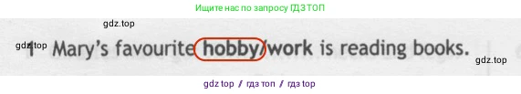 Английский язык (english), 5 класс контрольные задания (test booklet), авторы: Ваулина Юлия Евгеньевна (Vaulina Julia), Дули Дженни (Dooley Jenny), Подоляко Ольга Евгеньевна (Podolyako Olga), Эванс Вирджиния (Evans Virginia), издательство Просвещение, Москва, 2023, белого цвета, страница 103, номер 1, Решение 2 (2019-2022)