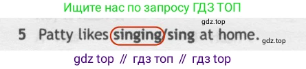 Английский язык (english), 5 класс контрольные задания (test booklet), авторы: Ваулина Юлия Евгеньевна (Vaulina Julia), Дули Дженни (Dooley Jenny), Подоляко Ольга Евгеньевна (Podolyako Olga), Эванс Вирджиния (Evans Virginia), издательство Просвещение, Москва, 2023, белого цвета, страница 103, номер 5, Решение 2 (2019-2022)