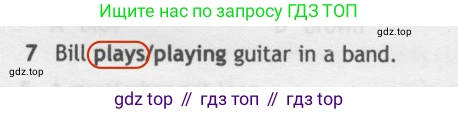 Английский язык (english), 5 класс контрольные задания (test booklet), авторы: Ваулина Юлия Евгеньевна (Vaulina Julia), Дули Дженни (Dooley Jenny), Подоляко Ольга Евгеньевна (Podolyako Olga), Эванс Вирджиния (Evans Virginia), издательство Просвещение, Москва, 2023, белого цвета, страница 103, номер 7, Решение 2 (2019-2022)