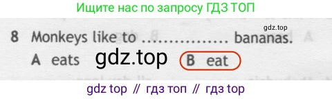 Английский язык (english), 5 класс контрольные задания (test booklet), авторы: Ваулина Юлия Евгеньевна (Vaulina Julia), Дули Дженни (Dooley Jenny), Подоляко Ольга Евгеньевна (Podolyako Olga), Эванс Вирджиния (Evans Virginia), издательство Просвещение, Москва, 2023, белого цвета, страница 105, номер 8, Решение 2 (2019-2022)