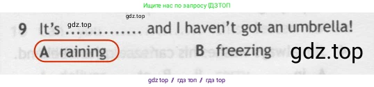 Английский язык (english), 5 класс контрольные задания (test booklet), авторы: Ваулина Юлия Евгеньевна (Vaulina Julia), Дули Дженни (Dooley Jenny), Подоляко Ольга Евгеньевна (Podolyako Olga), Эванс Вирджиния (Evans Virginia), издательство Просвещение, Москва, 2023, белого цвета, страница 110, номер 9, Решение 2 (2019-2022)
