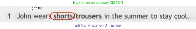Английский язык (english), 5 класс контрольные задания (test booklet), авторы: Ваулина Юлия Евгеньевна (Vaulina Julia), Дули Дженни (Dooley Jenny), Подоляко Ольга Евгеньевна (Podolyako Olga), Эванс Вирджиния (Evans Virginia), издательство Просвещение, Москва, 2023, белого цвета, страница 111, номер 1, Решение 2 (2019-2022)