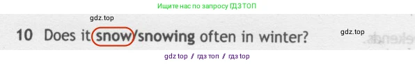Английский язык (english), 5 класс контрольные задания (test booklet), авторы: Ваулина Юлия Евгеньевна (Vaulina Julia), Дули Дженни (Dooley Jenny), Подоляко Ольга Евгеньевна (Podolyako Olga), Эванс Вирджиния (Evans Virginia), издательство Просвещение, Москва, 2023, белого цвета, страница 111, номер 10, Решение 2 (2019-2022)