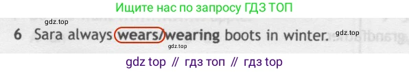 Английский язык (english), 5 класс контрольные задания (test booklet), авторы: Ваулина Юлия Евгеньевна (Vaulina Julia), Дули Дженни (Dooley Jenny), Подоляко Ольга Евгеньевна (Podolyako Olga), Эванс Вирджиния (Evans Virginia), издательство Просвещение, Москва, 2023, белого цвета, страница 111, номер 6, Решение 2 (2019-2022)