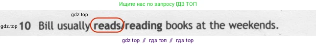 Английский язык (english), 5 класс контрольные задания (test booklet), авторы: Ваулина Юлия Евгеньевна (Vaulina Julia), Дули Дженни (Dooley Jenny), Подоляко Ольга Евгеньевна (Podolyako Olga), Эванс Вирджиния (Evans Virginia), издательство Просвещение, Москва, 2023, белого цвета, страница 112, номер 10, Решение 2 (2019-2022)