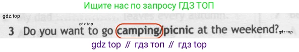 Английский язык (english), 5 класс контрольные задания (test booklet), авторы: Ваулина Юлия Евгеньевна (Vaulina Julia), Дули Дженни (Dooley Jenny), Подоляко Ольга Евгеньевна (Podolyako Olga), Эванс Вирджиния (Evans Virginia), издательство Просвещение, Москва, 2023, белого цвета, страница 112, номер 3, Решение 2 (2019-2022)