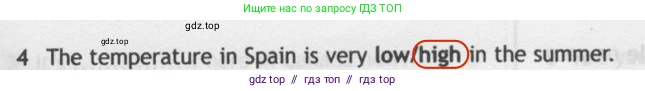 Английский язык (english), 5 класс контрольные задания (test booklet), авторы: Ваулина Юлия Евгеньевна (Vaulina Julia), Дули Дженни (Dooley Jenny), Подоляко Ольга Евгеньевна (Podolyako Olga), Эванс Вирджиния (Evans Virginia), издательство Просвещение, Москва, 2023, белого цвета, страница 112, номер 4, Решение 2 (2019-2022)
