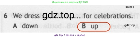 Английский язык (english), 5 класс контрольные задания (test booklet), авторы: Ваулина Юлия Евгеньевна (Vaulina Julia), Дули Дженни (Dooley Jenny), Подоляко Ольга Евгеньевна (Podolyako Olga), Эванс Вирджиния (Evans Virginia), издательство Просвещение, Москва, 2023, белого цвета, страница 113, номер 6, Решение 2 (2019-2022)
