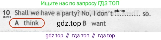 Английский язык (english), 5 класс контрольные задания (test booklet), авторы: Ваулина Юлия Евгеньевна (Vaulina Julia), Дули Дженни (Dooley Jenny), Подоляко Ольга Евгеньевна (Podolyako Olga), Эванс Вирджиния (Evans Virginia), издательство Просвещение, Москва, 2023, белого цвета, страница 115, номер 10, Решение 2 (2019-2022)