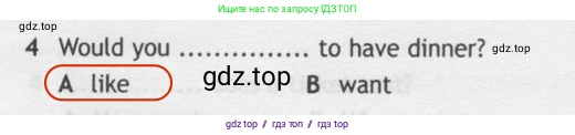 Английский язык (english), 5 класс контрольные задания (test booklet), авторы: Ваулина Юлия Евгеньевна (Vaulina Julia), Дули Дженни (Dooley Jenny), Подоляко Ольга Евгеньевна (Podolyako Olga), Эванс Вирджиния (Evans Virginia), издательство Просвещение, Москва, 2023, белого цвета, страница 115, номер 4, Решение 2 (2019-2022)