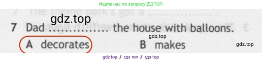 Английский язык (english), 5 класс контрольные задания (test booklet), авторы: Ваулина Юлия Евгеньевна (Vaulina Julia), Дули Дженни (Dooley Jenny), Подоляко Ольга Евгеньевна (Podolyako Olga), Эванс Вирджиния (Evans Virginia), издательство Просвещение, Москва, 2023, белого цвета, страница 115, номер 7, Решение 2 (2019-2022)