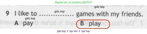 Английский язык (english), 5 класс контрольные задания (test booklet), авторы: Ваулина Юлия Евгеньевна (Vaulina Julia), Дули Дженни (Dooley Jenny), Подоляко Ольга Евгеньевна (Podolyako Olga), Эванс Вирджиния (Evans Virginia), издательство Просвещение, Москва, 2023, белого цвета, страница 115, номер 9, Решение 2 (2019-2022)