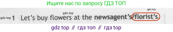 Английский язык (english), 5 класс контрольные задания (test booklet), авторы: Ваулина Юлия Евгеньевна (Vaulina Julia), Дули Дженни (Dooley Jenny), Подоляко Ольга Евгеньевна (Podolyako Olga), Эванс Вирджиния (Evans Virginia), издательство Просвещение, Москва, 2023, белого цвета, страница 116, номер 1, Решение 2 (2019-2022)