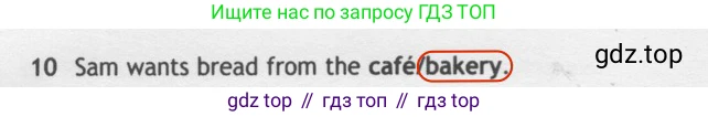 Английский язык (english), 5 класс контрольные задания (test booklet), авторы: Ваулина Юлия Евгеньевна (Vaulina Julia), Дули Дженни (Dooley Jenny), Подоляко Ольга Евгеньевна (Podolyako Olga), Эванс Вирджиния (Evans Virginia), издательство Просвещение, Москва, 2023, белого цвета, страница 116, номер 10, Решение 2 (2019-2022)