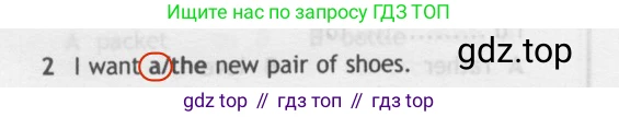 Английский язык (english), 5 класс контрольные задания (test booklet), авторы: Ваулина Юлия Евгеньевна (Vaulina Julia), Дули Дженни (Dooley Jenny), Подоляко Ольга Евгеньевна (Podolyako Olga), Эванс Вирджиния (Evans Virginia), издательство Просвещение, Москва, 2023, белого цвета, страница 116, номер 2, Решение 2 (2019-2022)