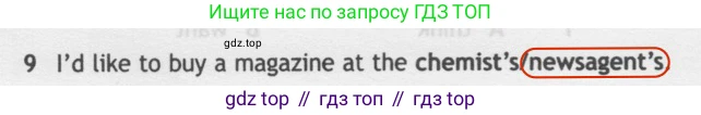 Английский язык (english), 5 класс контрольные задания (test booklet), авторы: Ваулина Юлия Евгеньевна (Vaulina Julia), Дули Дженни (Dooley Jenny), Подоляко Ольга Евгеньевна (Podolyako Olga), Эванс Вирджиния (Evans Virginia), издательство Просвещение, Москва, 2023, белого цвета, страница 116, номер 9, Решение 2 (2019-2022)